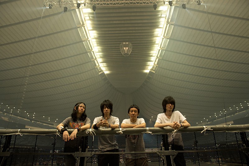 BUMP OF CHICKEN 新作に繋がりの真理を歌ったバラッドソング