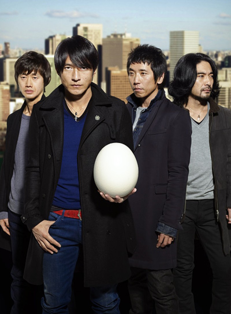 Mr.Children「Mr.Children ドラマ主題歌「hypnosis」の着うたフル配信を発表」1枚目/1