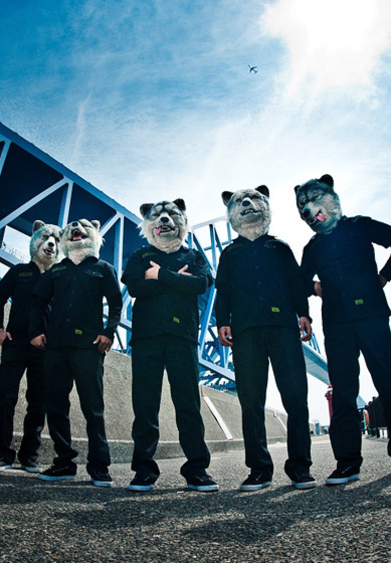 MAN WITH A MISSION「MAN WITH A MISSION ハロウィンイベント開催 SP企画も進行中」1枚目/2