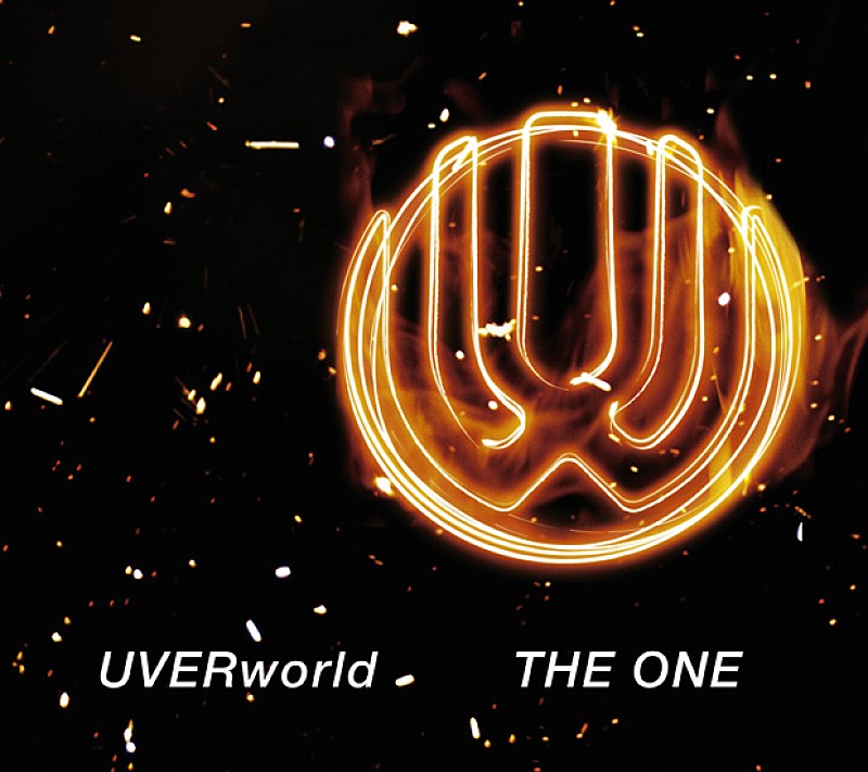 ＵＶＥＲｗｏｒｌｄ「」5枚目/6