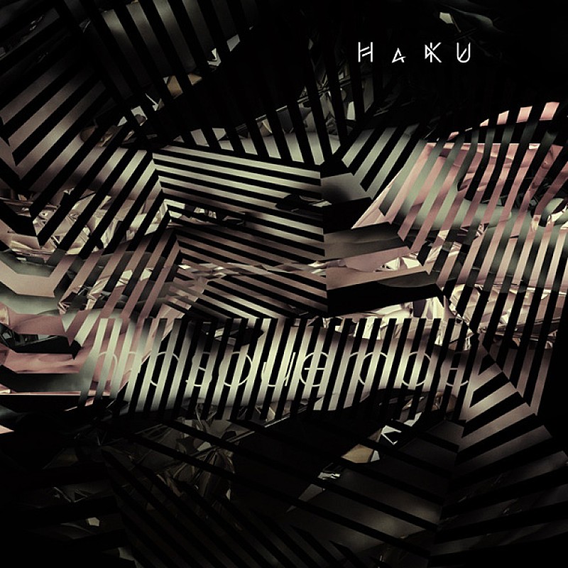 ＨａＫＵ「HaKU 臨場感あふれる新作PVライブバージョン＆ジャケット公開」1枚目/2