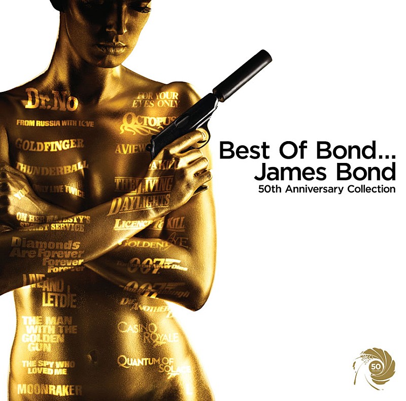 映画『007』シリーズを彩ったテーマ曲などの豪華コンピが発売