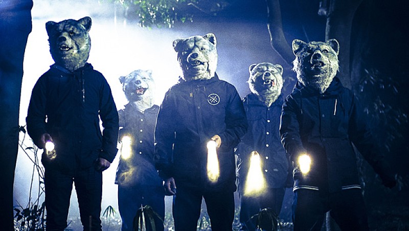 ＭＡＮ　ＷＩＴＨ　Ａ　ＭＩＳＳＩＯＮ「オオカミバンドMWAM “ノーCG”で燃える狼体現＆欧州ツアー発表」1枚目/3