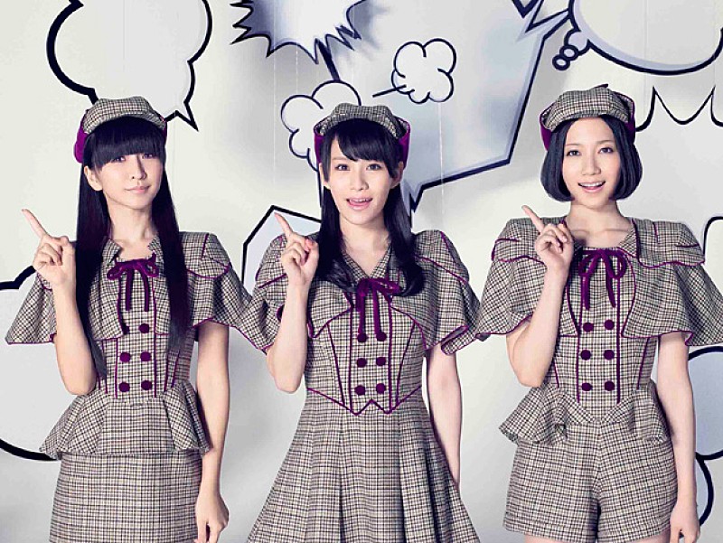 Perfume ドリカムら集う豪華イベントに出演決定