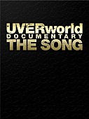 UVERworld「『UVERworld DOCUMENTARY THE SONG』 完全生産限定盤BOX」5枚目/7