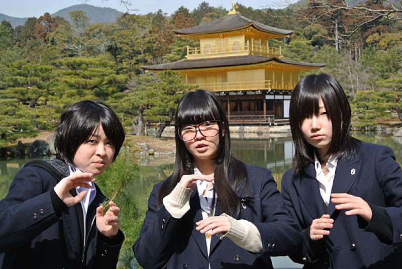 ＳＨＩＳＨＡＭＯ「女子高生バンド“ししゃも” 制服見納めフリーライブ開催決定」1枚目/1