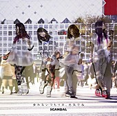 SCANDAL「シングル『会わないつもりの、元気でね』　初回盤B」3枚目/4