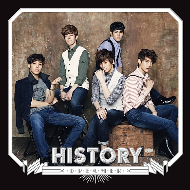 IUなどが参加した曲で新星5人組ボーイズ・グループ、HISTORYがデビュー