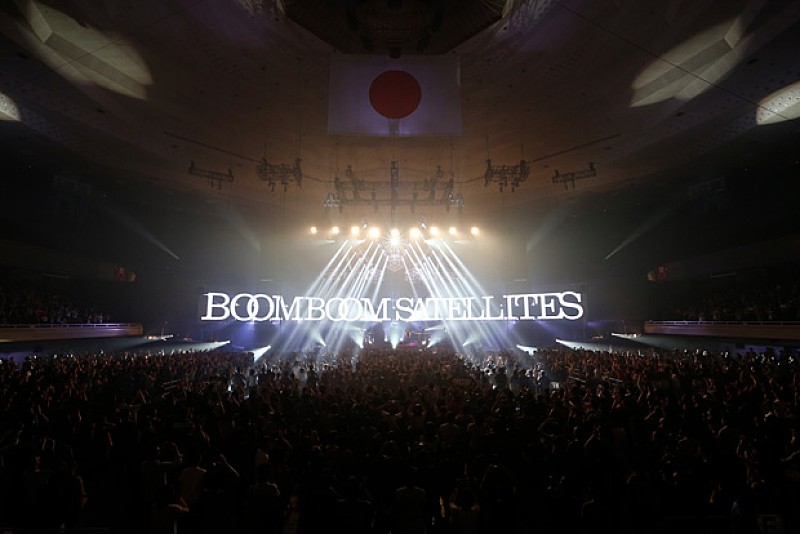 ＢＯＯＭ　ＢＯＯＭ　ＳＡＴＥＬＬＩＴＥＳ「ブンブンサテライツ 武道館で川島復活 その歌声に中野も」1枚目/6