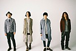 クリープハイプ 待望のニューアルバム発…