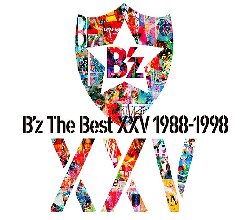 B'z「アルバム『B&#039;z The Best XXV 1988-1998』」2枚目/3