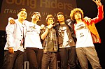 Song Riders 新曲イベントに…