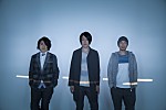 フジファブリックは、歩き続ける 山内総…