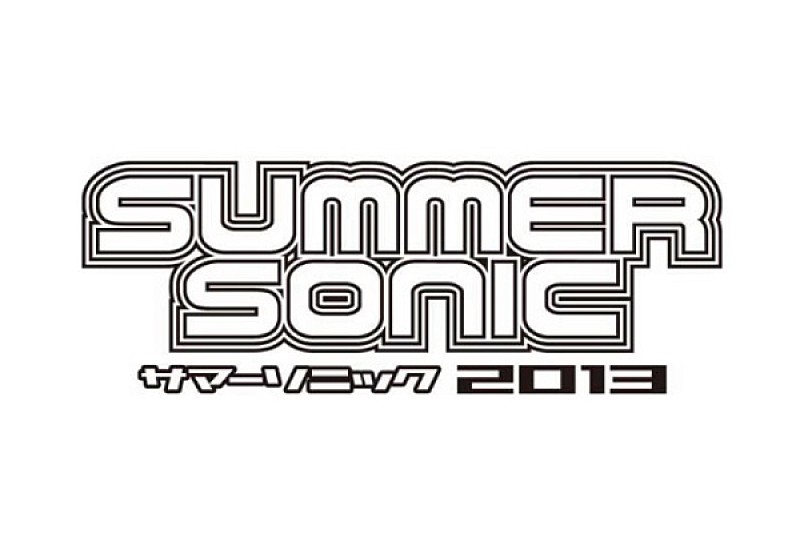 Mr.Children「【SUMMER SONIC 2013】にMr.Childrenの出演が決定」1枚目/2