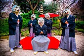 MAN WITH A MISSION「」13枚目/13