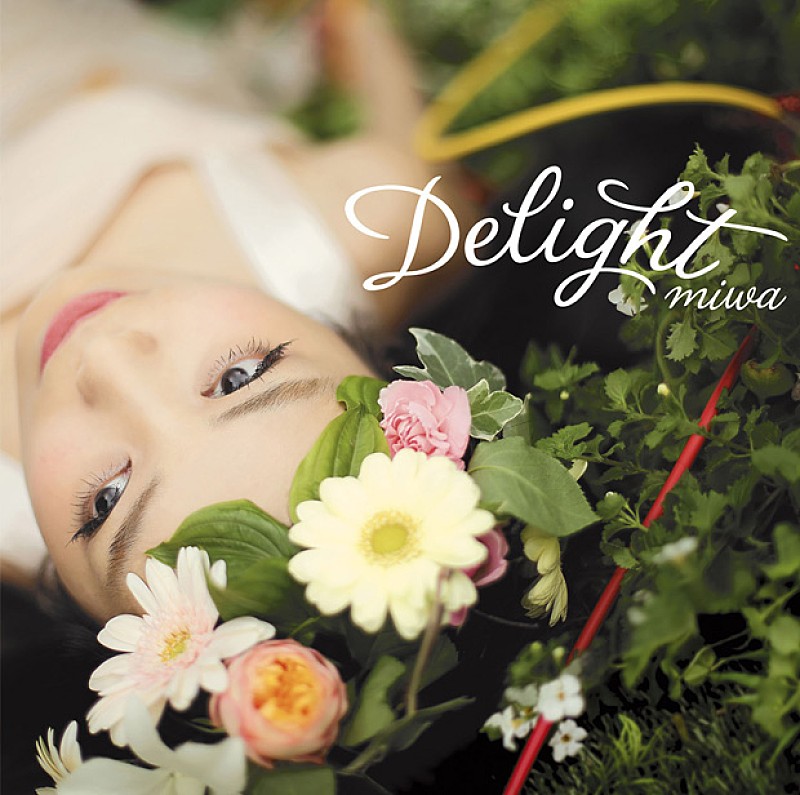 ｍｉｗａ「アルバム『Delight』」3枚目/3