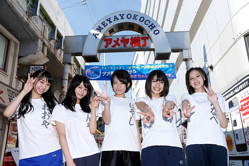 話題の あまちゃん 挿入歌 歌っていたのは本物のアイドルグループ Daily News Billboard Japan