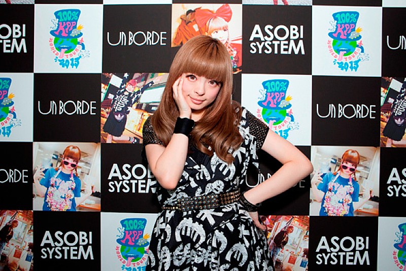 「きゃりー ワールドツアー追った映画イベントでサプライズ発表」1枚目/4