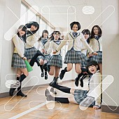 ＨＫＴ４８「」11枚目/13