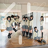 ＨＫＴ４８「」12枚目/13