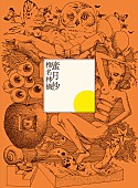 椎名林檎「椎名林檎　ライブ・ベストアルバム『蜜月抄』」5枚目/8