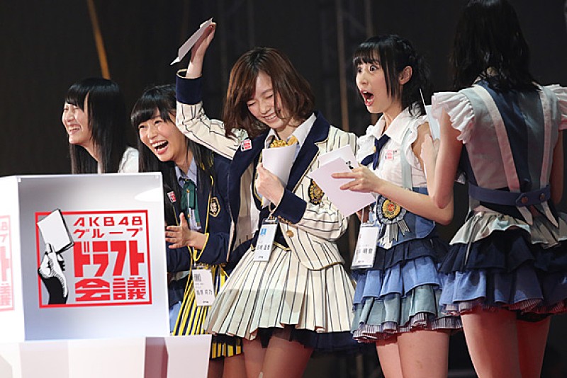 AKB48【ドラフト会議】 ぱるる強運発動で交渉権ゲット、KIIは最多5名指名