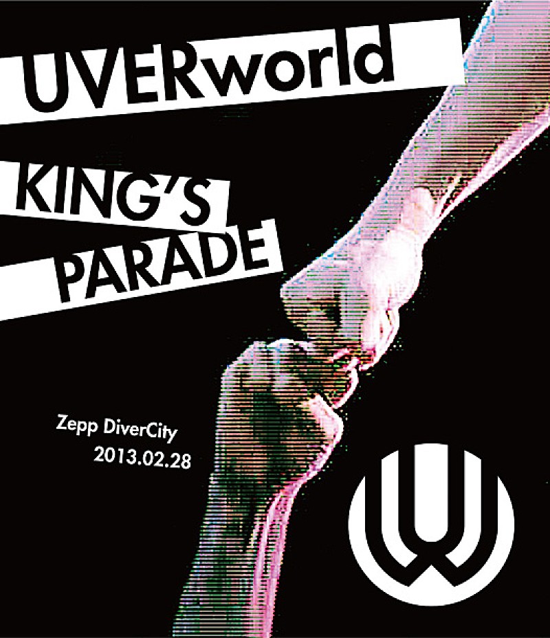 UVERworld「ライブ映像作品『UVERworld KING&#039;S PARADE Zepp DiverCity 2013.02.28』　通常盤（BD）」4枚目/4