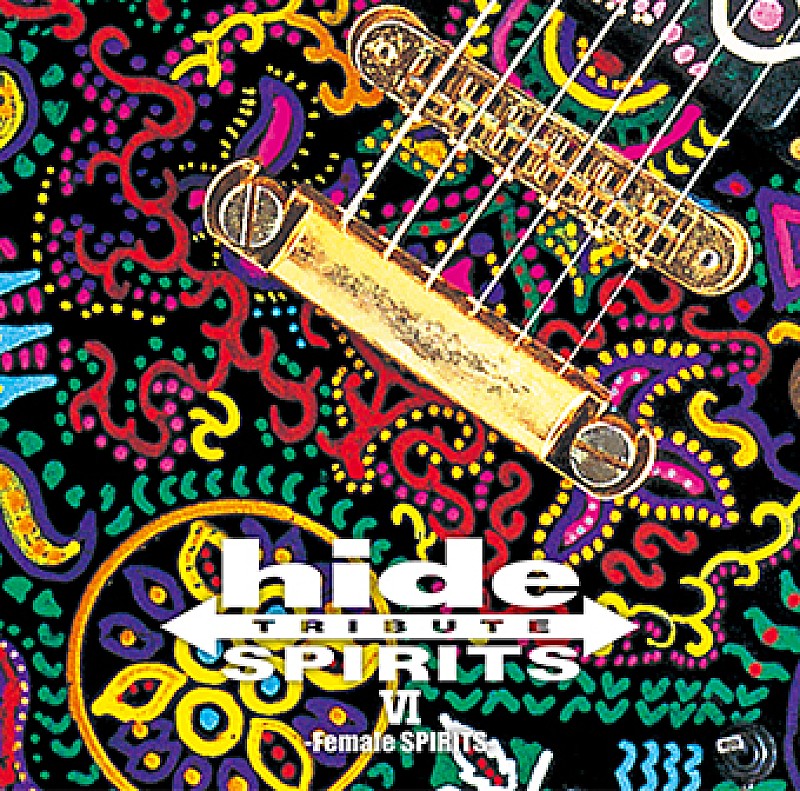 hide「」3枚目/6