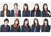 Ｅ－ｇｉｒｌｓ「E-girls 人気コミック原作のドラマ『恋文日和』でドキドキの初主演」1枚目/2