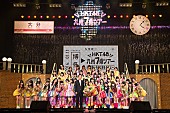 ＨＫＴ４８「」5枚目/24