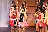 ＨＫＴ４８「」11枚目/24