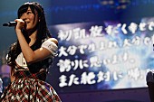 ＨＫＴ４８「」22枚目/24