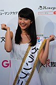 「第1回美声女コンテストで現役高校生、辻美優さんがグランプリに「学校で自慢します！」」1枚目/33