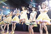 AKB48「AKB48 大組閣を前に大島チームKが魂の劇場公演【最終ベルが鳴る】」1枚目/12