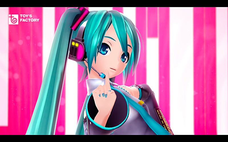 ｌｉｖｅｔｕｎｅ「livetune×初音ミク「DECORATOR」フルMV解禁」1枚目/8