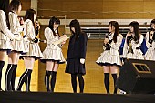 AKB48「岩手県宮古市」2枚目/65