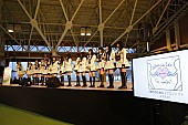 AKB48「岩手県宮古市」9枚目/65