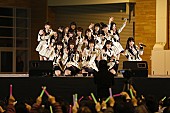 AKB48「岩手県宮古市」12枚目/65
