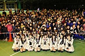 AKB48「岩手県宮古市」14枚目/65