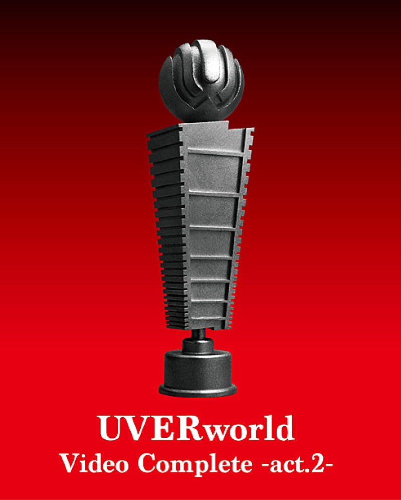 UVERworld「ミュージックビデオ集　Blu-ray盤『UVERworld Video Complete -act.2-』」2枚目/5
