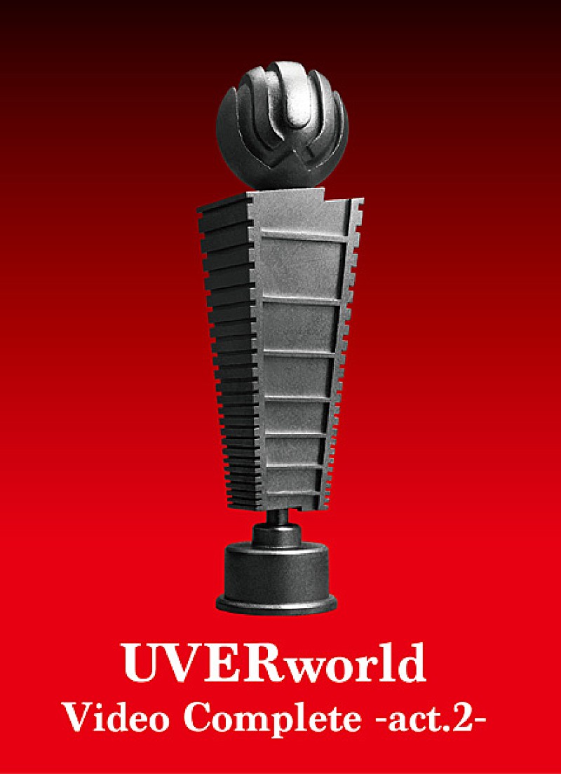 UVERworld「ミュージックビデオ集　DVD盤『UVERworld Video Complete -act.2-』」4枚目/5