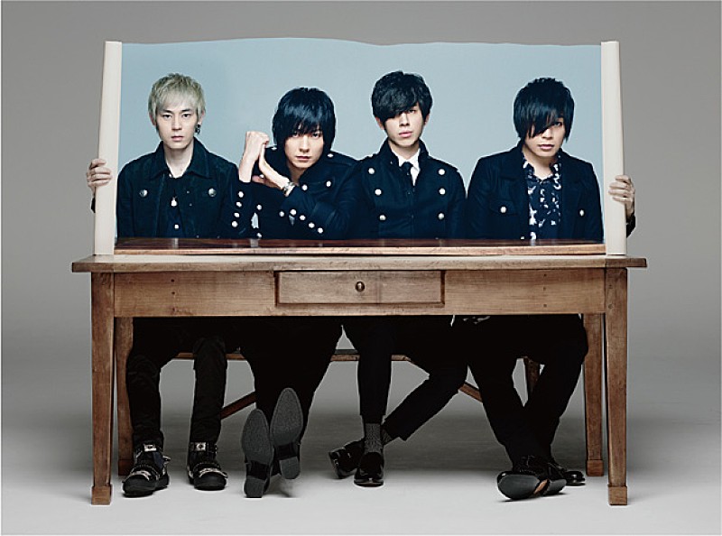 flumpool「flumpool 新曲がめざましテレビ デイリーテーマ曲に」1枚目/1