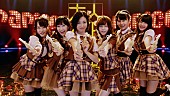 AKB48「“大人AKB48”塚本まり子 センターで『パピコ』CMに登場」1枚目/44