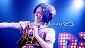 AKB48「」3枚目/44