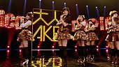 AKB48「」13枚目/44