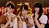 AKB48「」26枚目/44