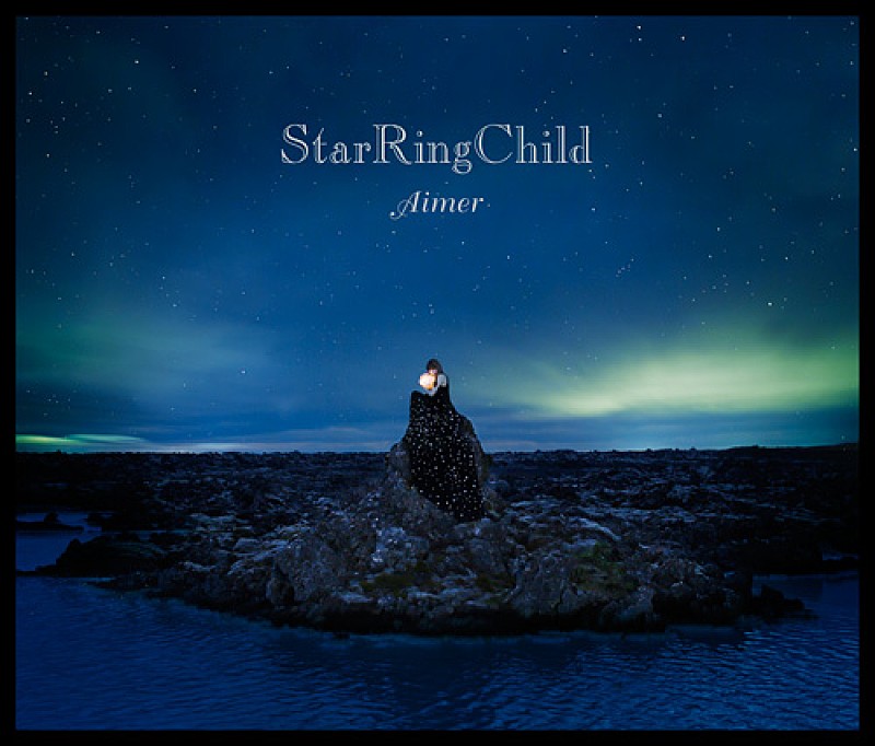 Ａｉｍｅｒ「シングル『StarRingChild EP』　初回生産限定盤」2枚目/4