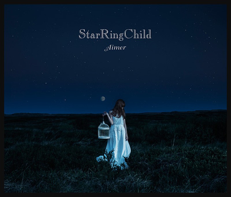 Ａｉｍｅｒ「シングル『StarRingChild EP』　通常盤」3枚目/4