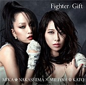 中島美嘉×加藤ミリヤ「シングル『Fighter / Gift』　Mika盤 初回生産限定盤」6枚目/9