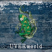 ＵＶＥＲｗｏｒｌｄ「シングル『7日目の決意』　通常盤」3枚目/5